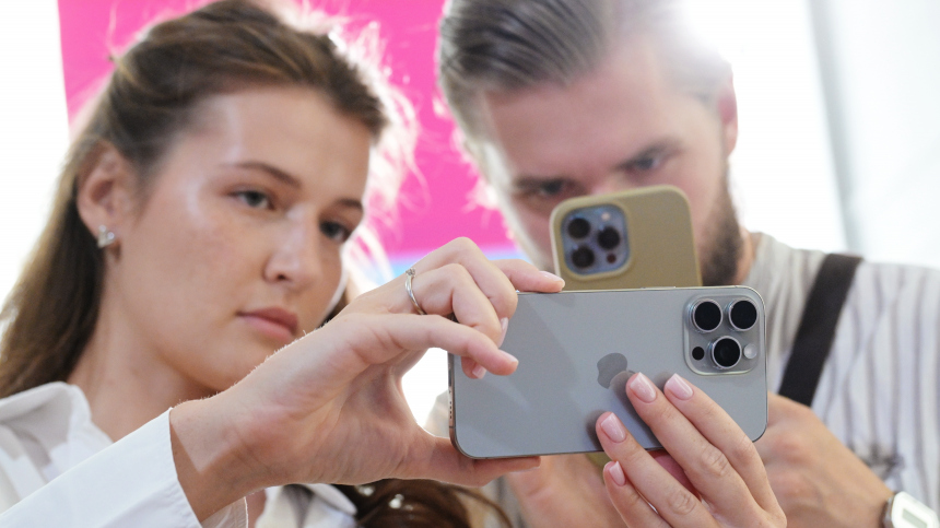 Что изменится в жизни россиян с 1 сентября 2025