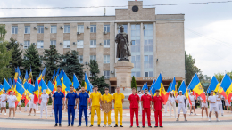 В День независимости Молдавии страну посетят трое европейских лидеров