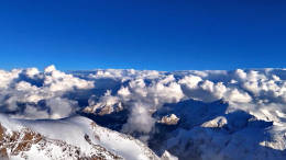 Власти Киргизии запустили дрон с тепловизором к палатке Наговициной