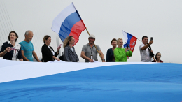 Более 90% россиян выразили гордость за страну и ее достижения