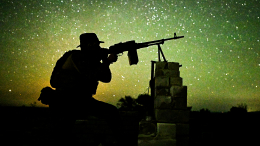 Российские силы зашли на окраины Красноармейска