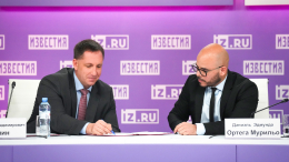 Представители Совета по коммуникациям Никарагуа посетили медиацентр «Известий»