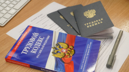 Незаконные увольнения и сверхурочные без оплаты: как нарушают трудовые права