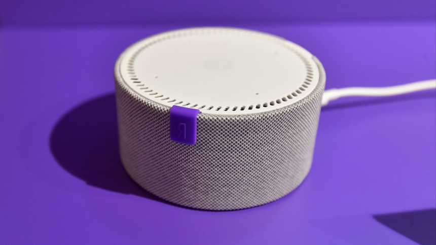 Суд оштрафовал «Яндекс» за непредоставление ФСБ доступа к «Алисе»