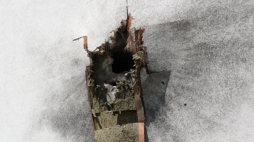 В Орловской области при атаке дронов ВСУ получили повреждения четыре здания