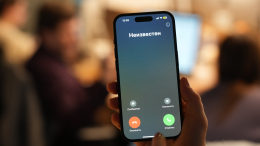 Просят назвать «мамой»: новая схема мошенников с опорой на семейные узы