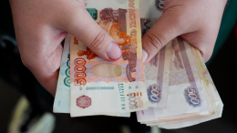Выплаты к 1 сентября получат социально уязвимые семьи в России