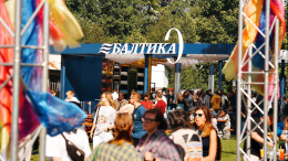 «Ждем позитивных эмоций»: гендиректор «Игора Драйв» о подготовке к «Балтика Фест»