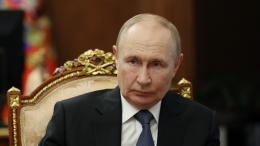 Путин учредил новое управление в составе администрации президента