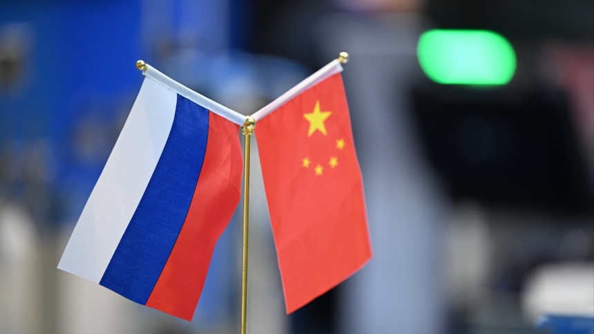 Путин: Россия и Китай проведут «перекрестные» Годы образования в 2026–2027 годах