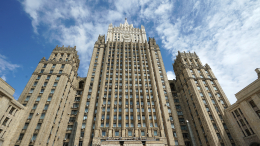 В МИД РФ намерены достичь безвизового режима со всеми странами Латинской Америкой