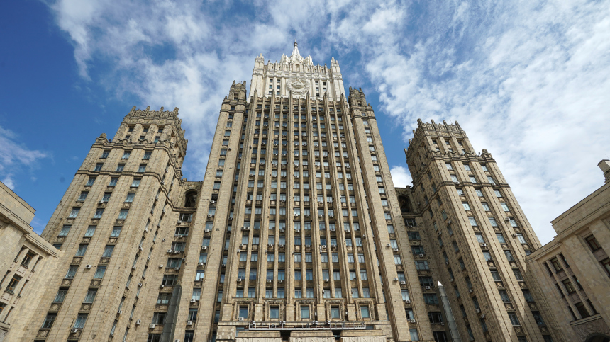 В МИД РФ намерены достичь безвизового режима со всеми странами Латинской Америкой