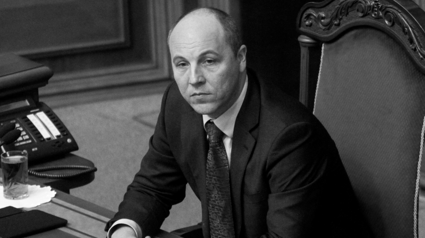 Украинские СМИ сообщили о смерти бывшего председателя Верховной Рады Андрея Парубия