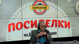 «Нет никакого желания слушать»: Юрий Антонов откровенно высказался о современных артистах