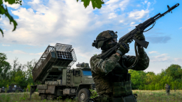 ВС РФ создали зону безопасности в Сумской и Харьковской областях