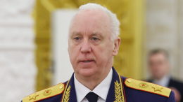 Путин продлил полномочия Александра Бастрыкина на посту главы СК России