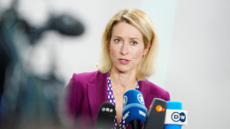 Денег нет: Каллас заявила о нехватке средств у ЕС для помощи Украине