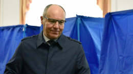 Украинские радикалы заявили о причастности к покушению на Парубия