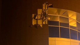 Украинский дрон атаковал коммерческий объект в Белгороде