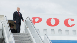 Путин прибыл в Китай для участия в саммите ШОС