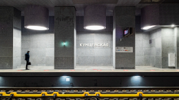 Собянин: Станции «Кунцевская» Филевской линии метро исполнилось 60 лет