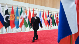 Путина на площадке саммита ШОС в Китае встретили «Калинкой-малинкой»