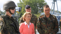 В ЕС сообщили о «довольно четком» плане отправки войск на Украину