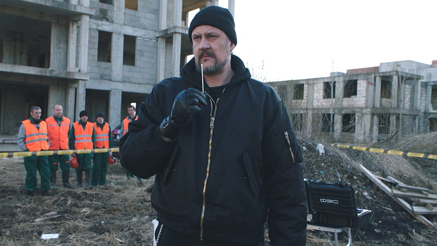 «След. Профайлер»