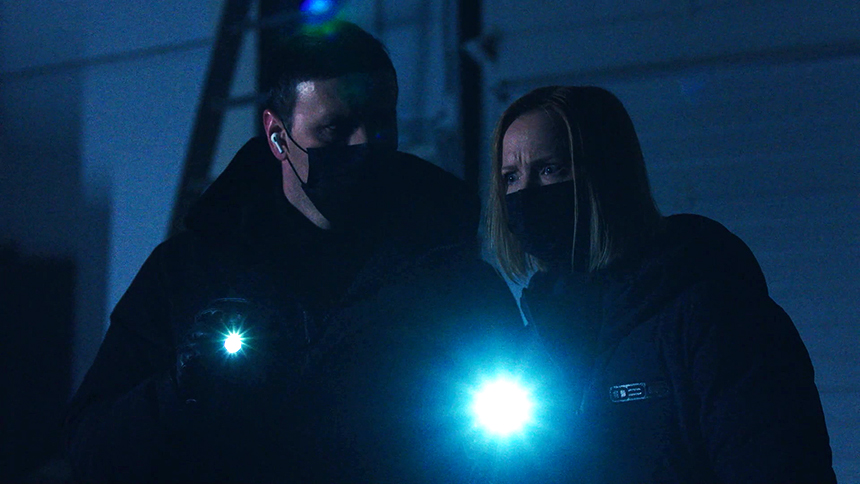 «След. Жупел»