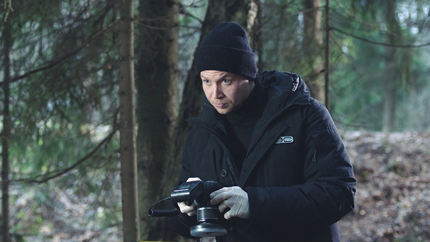 «След. Рожа»