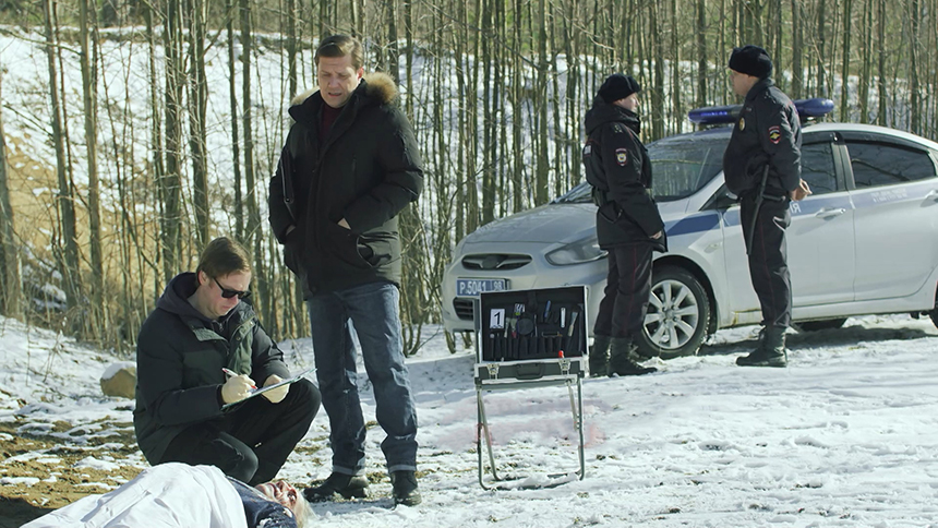 «Великолепная пятерка-7. Красный рюкзак»