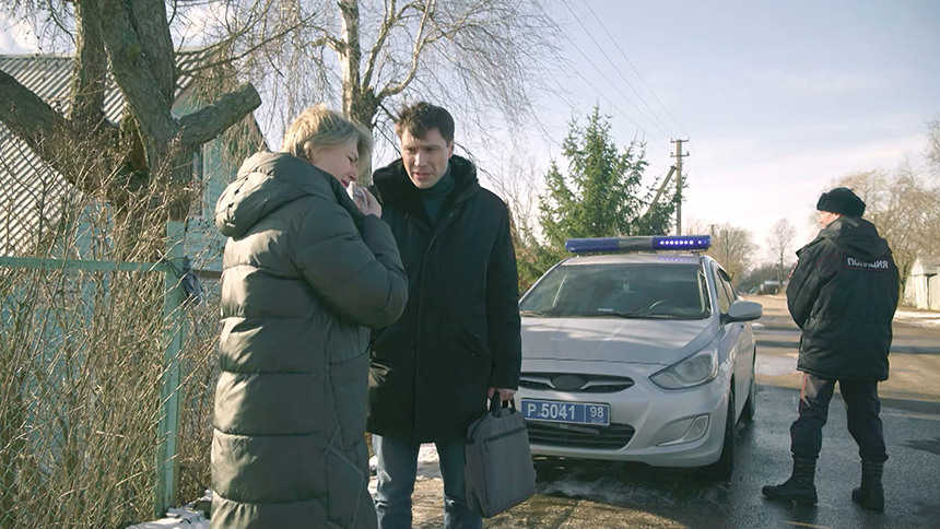 «Великолепная пятерка-7. Роковая женщина»