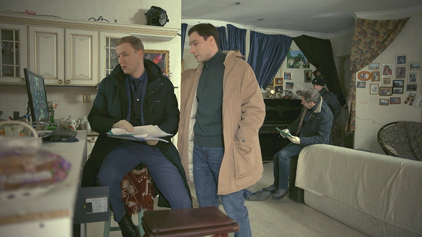 «Великолепная пятерка-7. Критическая ошибка»