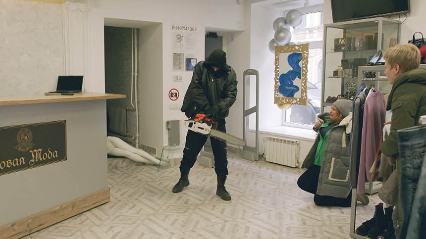 «Великолепная пятерка-7. Резня»