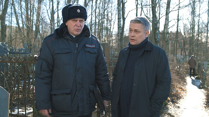 «Условный мент-6. Годовщина»