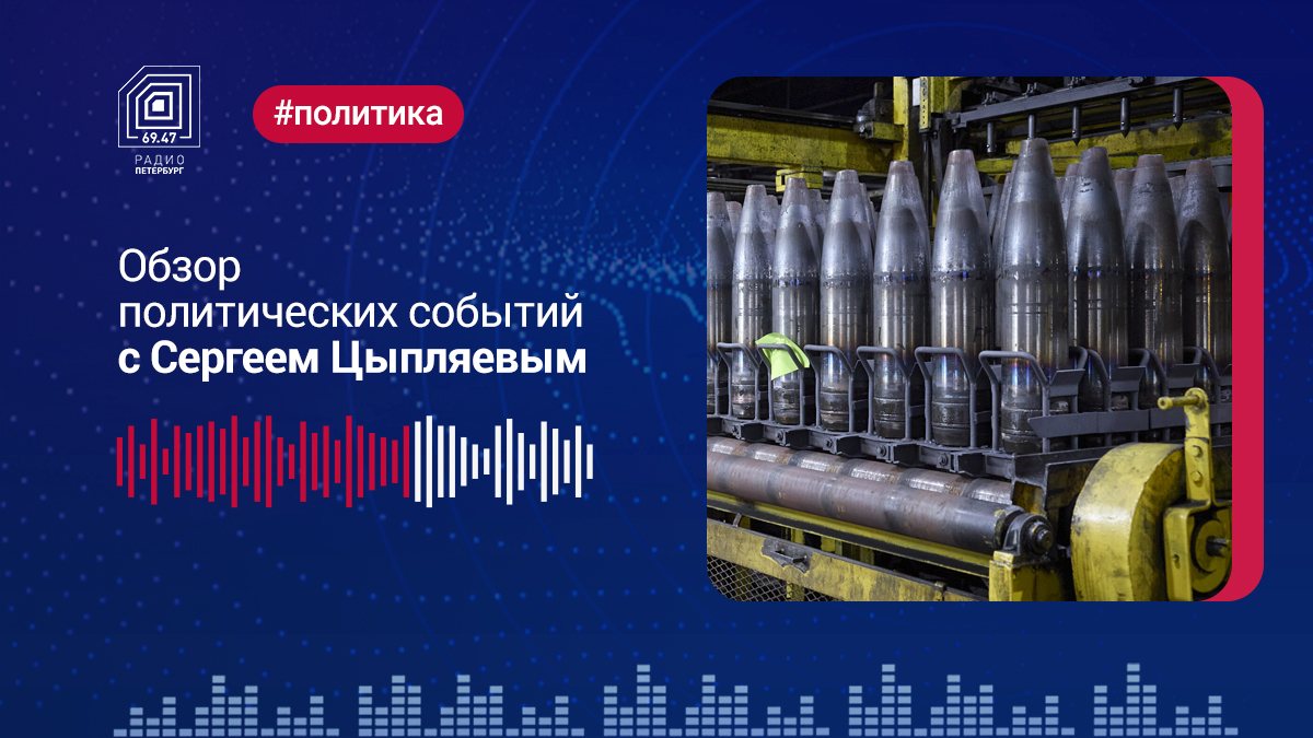 Выпуск от 21 июля 2025 года