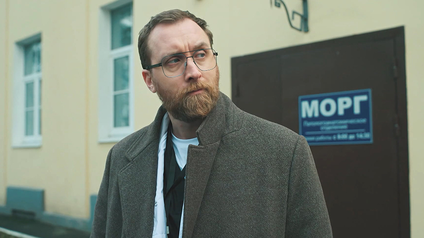 «Филин-4. Статус-кво»