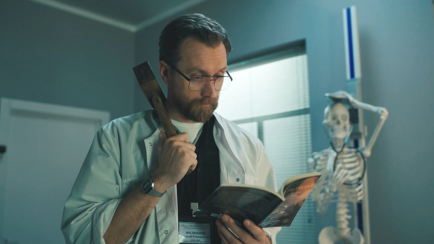 «Филин-4. Куриная лапка»