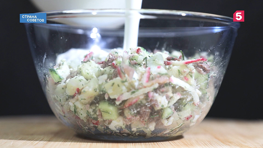 Семьдесят седьмой выпуск