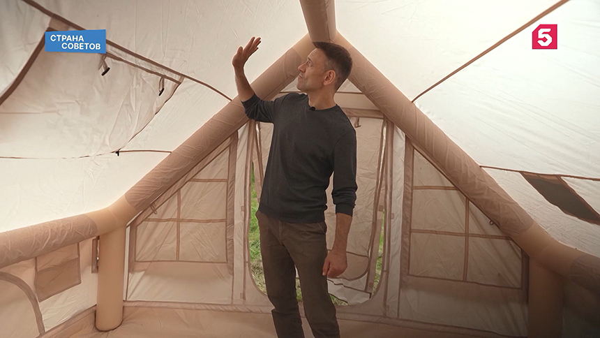 Семьдесят восьмой выпуск