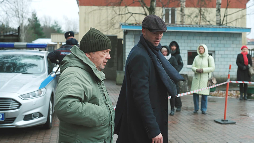 «Следопыт. Чужая вина»