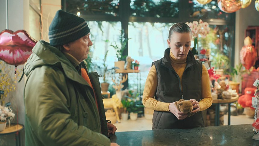 «Следопыт. Букет для шефа»