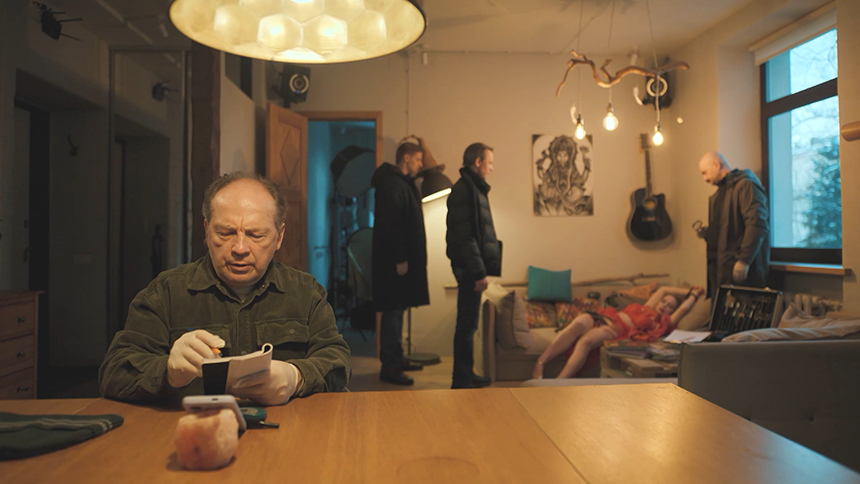 «Следопыт. Тайна личности»