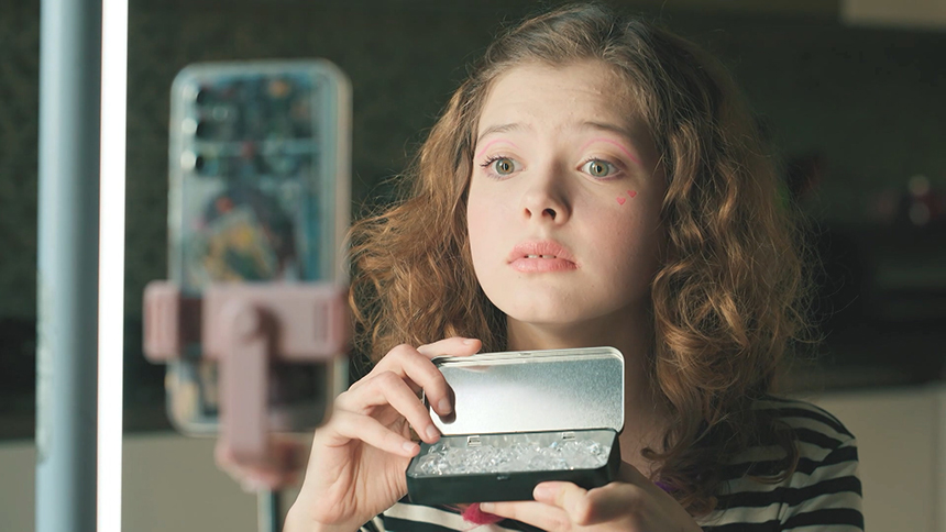 «Следопыт. Охотники за сокровищами»