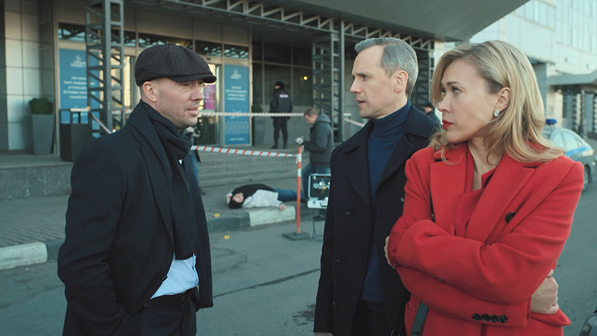 «Следопыт. Коуч»