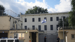 Власти Израиля утвердили назначение Одеда Йосефа послом в РФ