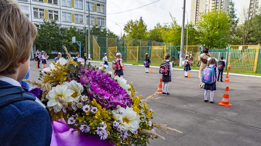 Москвичам рассказали о погоде на День знаний