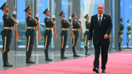 Путин прибыл на заседание лидеров ШОС