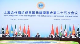 Владимир Путин анонсировал заседание глав правительств стран ШОС в Москве