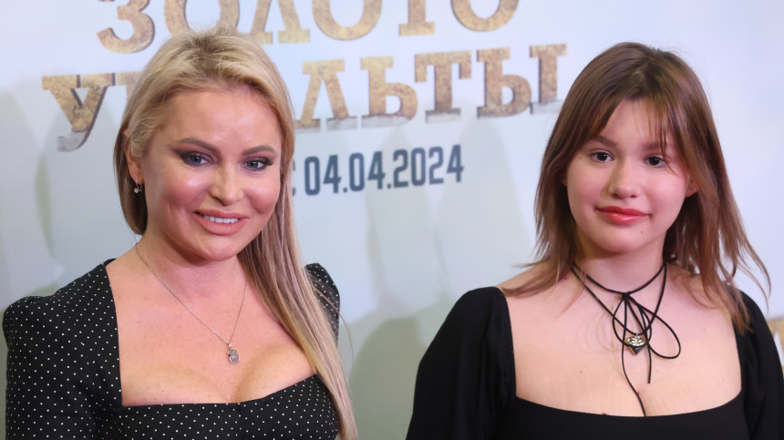 Осмелилась на бикини: дочь Даны Борисовой показала фигуру после пластики